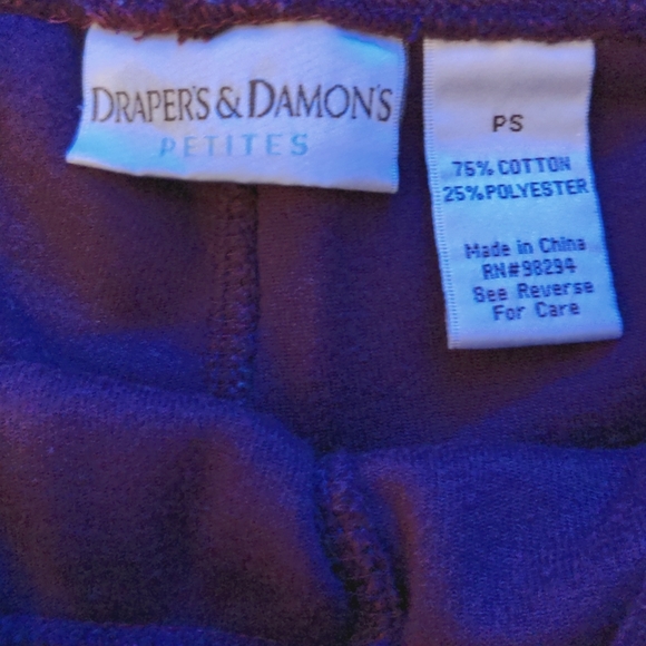 Velour Jogger Set 💖 - Picture 4 of 4